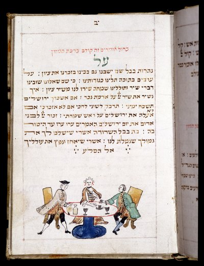 Livre de Prières, Bambeg - French School