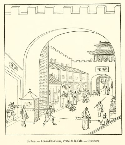 Canton, Kouai-lak-moun, porte de la cité, oiseleurs - French School