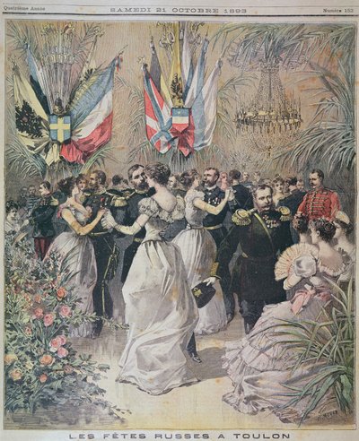 Célébrations en l