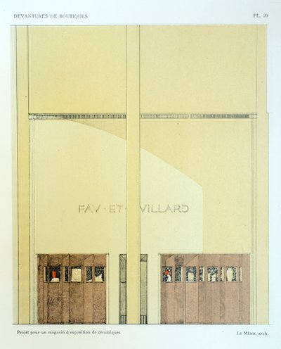 Salle d