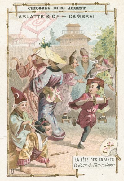 Fête des enfants, Japon - French School