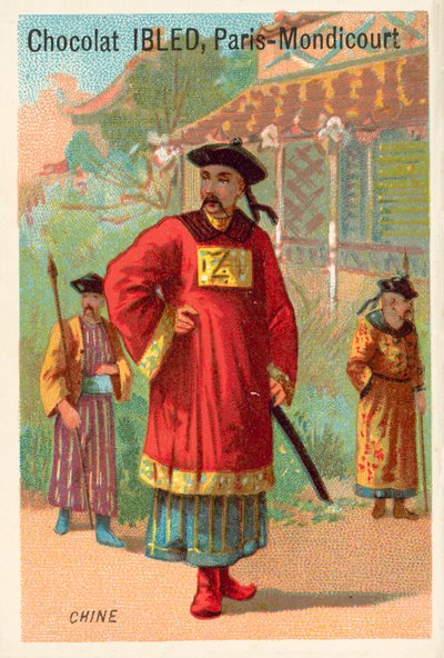 Chine - French School