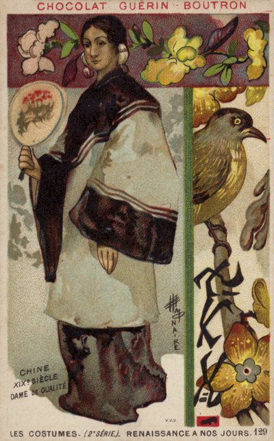 Dame chinoise, 19ème siècle - French School
