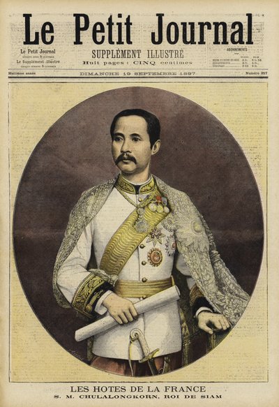 Chulalongkorn, roi de Siam - French School
