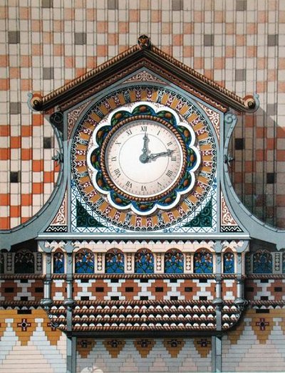 Horloge de l