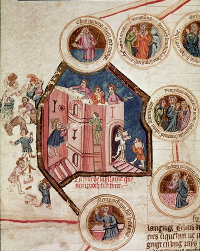 Chantier de la Tour de Babel à Babylone. Page tirée du manuscrit Généalogie de la Bible de l