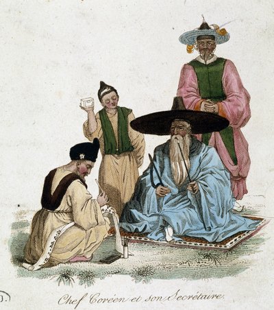 Chef coréen et son secrétaire - French School