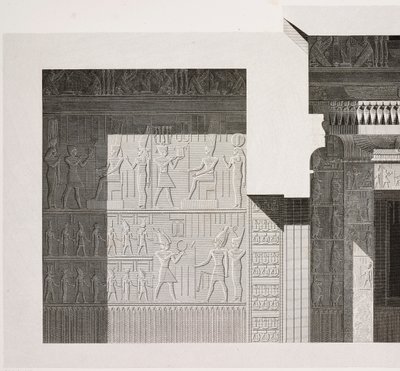 Coupe transversale du Petit Temple Sud, détail, Complexe du Temple de Karnak, Thèbes, Louxor, Égypte - French School