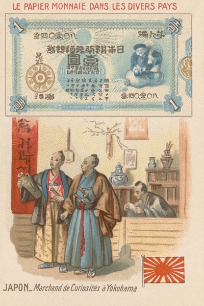 Boutique de curiosités, Yokohama, Japon - French School