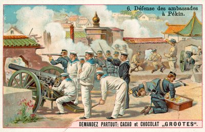 Défense des légations internationales à Pékin, rébellion des Boxers, Chine - French School
