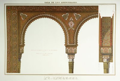 Détails des Arches dans la Sala de los Abencerages - French School