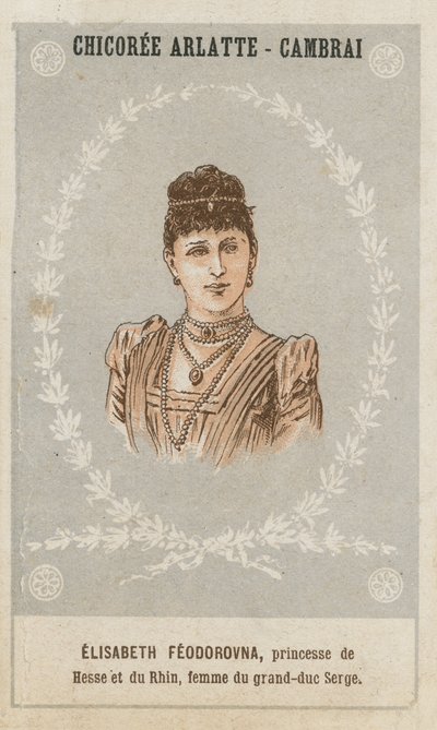 Elisabeth Feodorovna, princesse de Hesse et du Rhin, femme du grand-duc Serge - French School