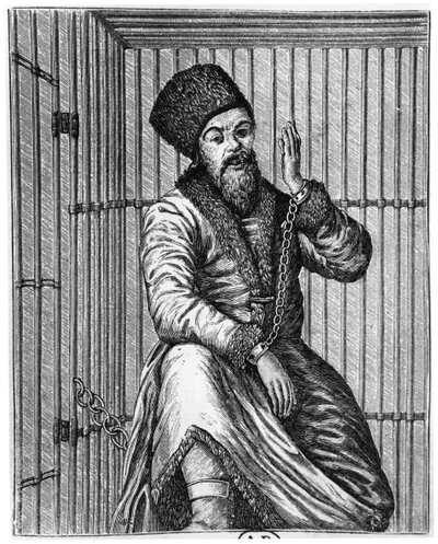 Emelian Ivanovich Pougatchev (c.1742-75) en prison - French School