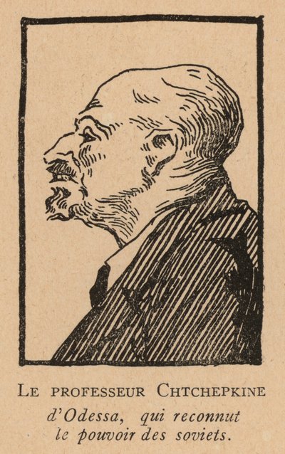 Evgenii Shchepkin, professeur russe qui a reconnu le pouvoir soviétique à Odessa (litho) - French School