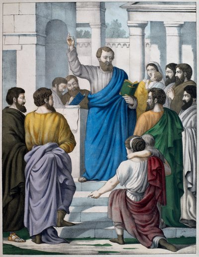 Esdras lisant le livre de la loi de Moïse, illustration du catéchisme L