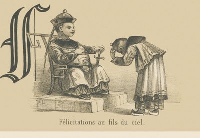 Félicitations au Fils du Ciel - French School
