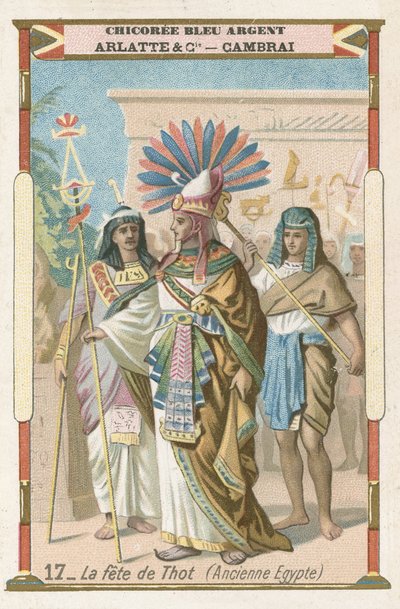Fête de Thot, Égypte antique - French School