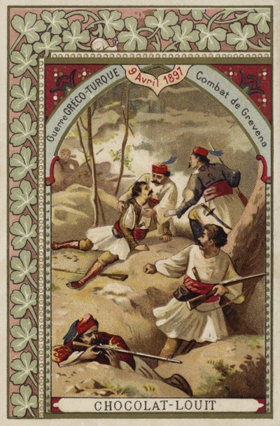 Combats à Grevena, guerre gréco-turque, 9 avril 1897 - French School