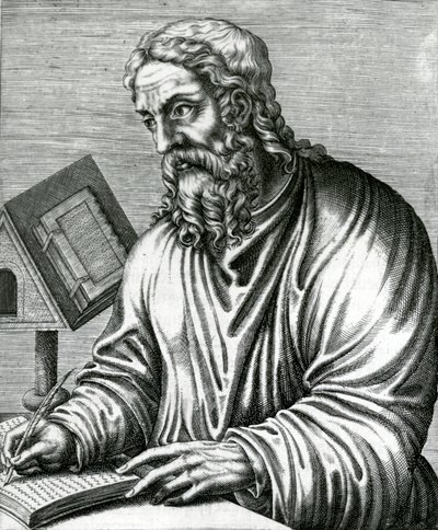 Flavus le grammairien, 16ème siècle - French School