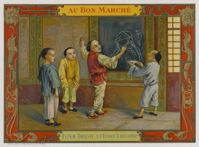 Futur artiste dans une école chinoise - French School