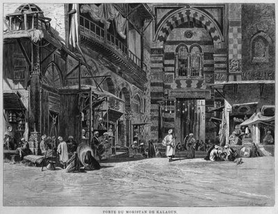 Porte de Biwaristande Qalawim, de L