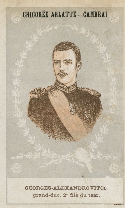 Georges Alexandrovitch, grand-duc, deuxième fils du tsar - French School