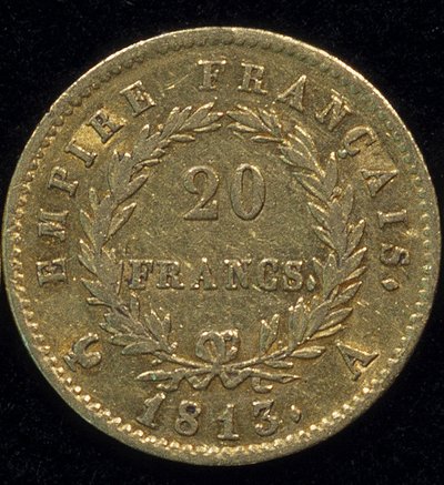 Pièce d