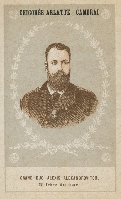 Grand-duc Alexis Alexandrovitch, deuxième frère du tsar - French School