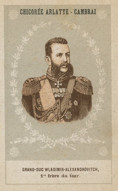 Grand-duc Wladimir Alexandrovitch, premier frère du tsar - French School