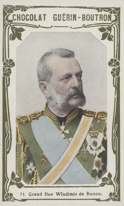 Grand Duc Wladimir de Russie - French School