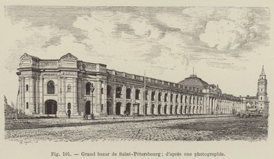 Grand bazar de Saint-Pétersbourg - French School