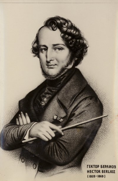 Hector Berlioz, compositeur romantique français (1803-1869) - French School