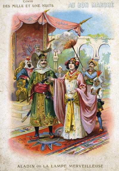 Illustration d