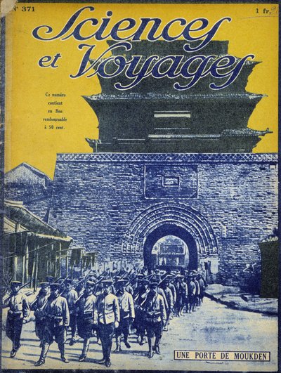 Chine impériale dans 