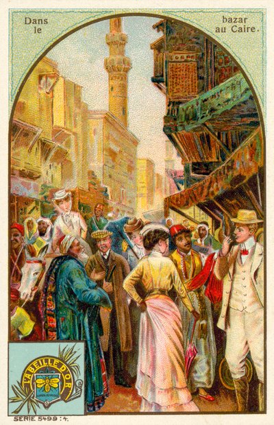 Dans un bazar au Caire - French School