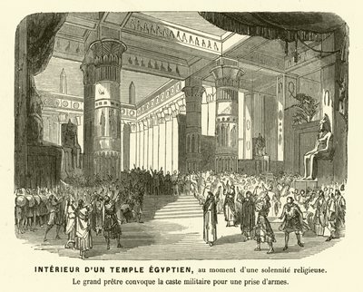Intérieur d