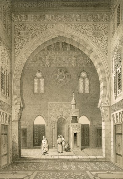 Intérieur de la mosquée de Qaitbay, Le Caire - French School