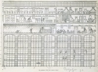 Vue intérieure d