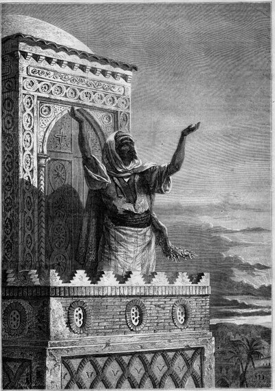Islam : Muezzin appelant les fidèles à la prière du soir depuis le minaret d