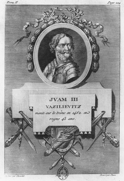 Ivan III le Grand (gravure) - French School
