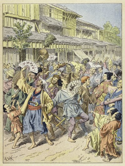 Festival japonais - French School