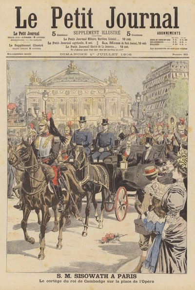 Le roi Sisowath du Cambodge en visite à Paris (lithographie couleur) - French School