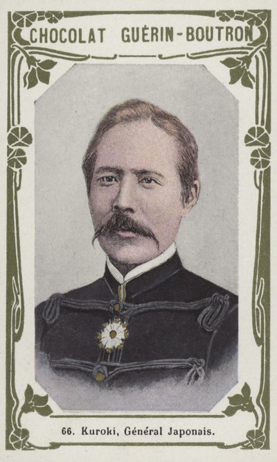 Kuroki, Général Japonais - French School