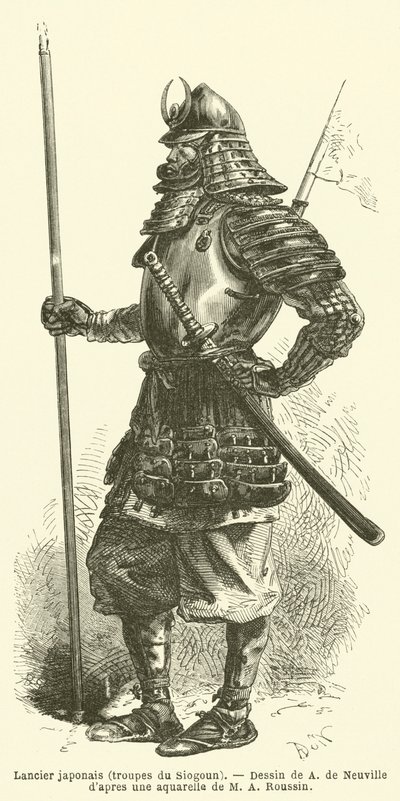 Lancier japonais, troupes du Siogoun - French School