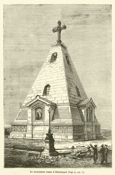 Le monument russe à Sébastopol - French School
