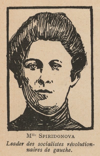 Maria Spridonova, révolutionnaire russe et dirigeante du Parti des socialistes-révolutionnaires de gauche (litho) - French School