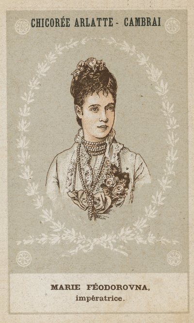 Marie Feodorovna, impératrice - French School