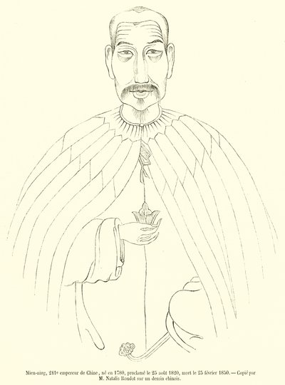Mien-ning, 241e empereur de Chine, né en 1780, proclamé le 25 août 1820, mort le 25 février 1850 - French School
