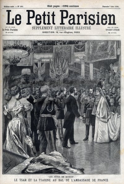 Célébrations à Moscou : le tsar Nicolas II de Russie (1868-1918) et la tsarine Alexandra Fiodorovna Romanova (1872-1918) au bal de l
