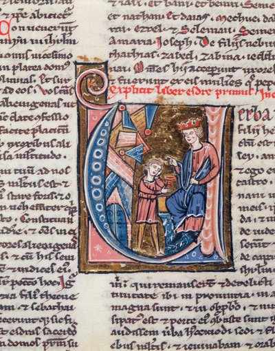 Ms 1185 Le Prophète Néhémie, miniature d